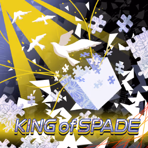 KING of SPADE ジャケット