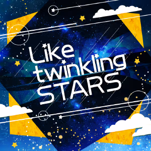 Like twinkling STARS ジャケット