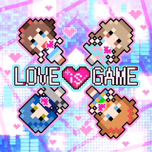 LOVE is GAME ジャケット
