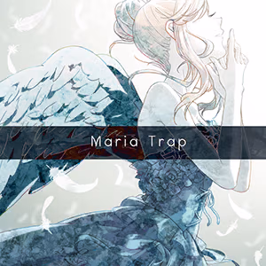 Maria Trap ジャケット