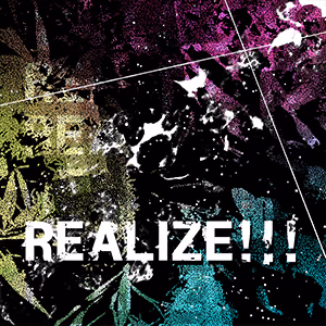 REALIZE！！！ ジャケット