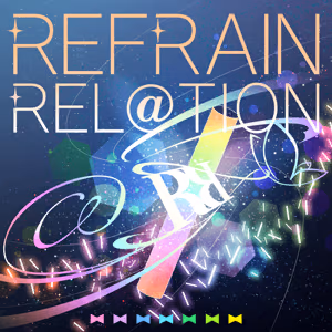 REFRAIN REL@TION ジャケット