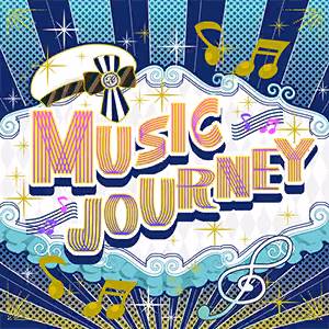 MUSIC JOURNEY ジャケット