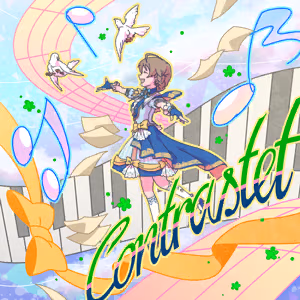 Contrastet ジャケット