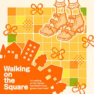 Walking on the Square ジャケット