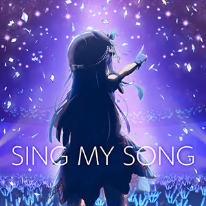 SING MY SONG ジャケット