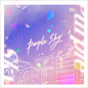 Purple Sky ジャケット