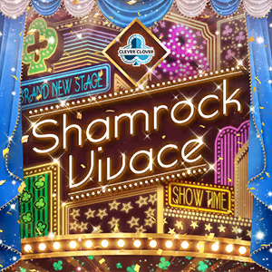 Shamrock Vivace ジャケット