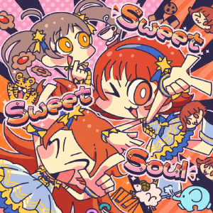 Sweet Sweet Soul ジャケット