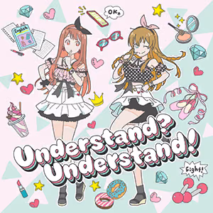 Understand? Understand! ジャケット