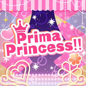 Prima Princess!! ジャケット