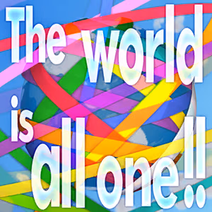 The world is all one !! ジャケット