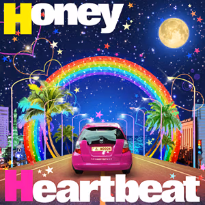 Honey Heartbeat ジャケット
