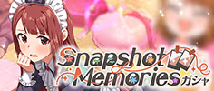 Snapshot Memoriesガシャ 公式バナー