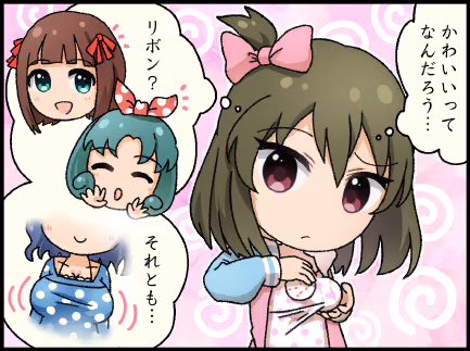 ひとコマ漫画 #102