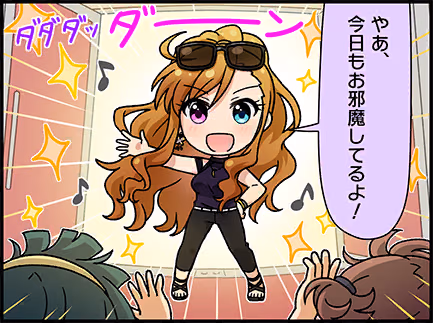 ひとコマ漫画 #201202