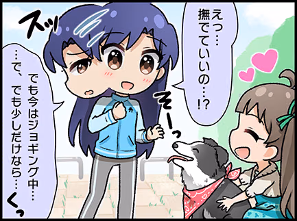 ひとコマ漫画 #202002