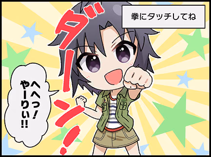 ひとコマ漫画 #202006