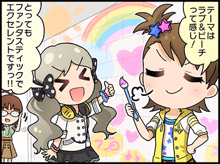 ひとコマ漫画 #202011