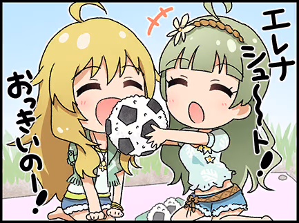 ひとコマ漫画 #202018