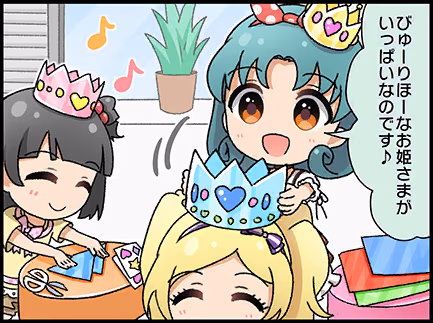 ひとコマ漫画 #202021