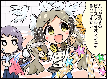 ひとコマ漫画 #202025