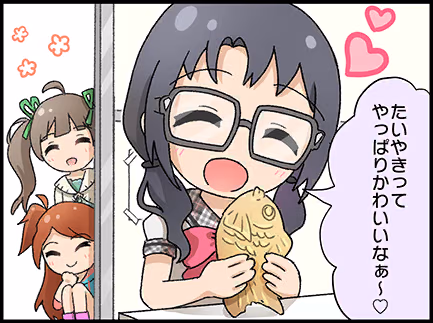 ひとコマ漫画 #202027
