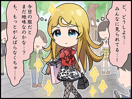 ひとコマ漫画 #202045