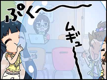 ひとコマ漫画 #202048