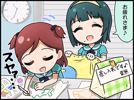 ひとコマ漫画 #202102