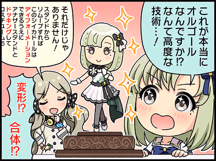 ひとコマ漫画 #202201