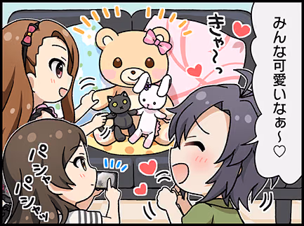 ひとコマ漫画 #203006