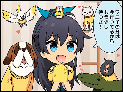 ひとコマ漫画 #203013
