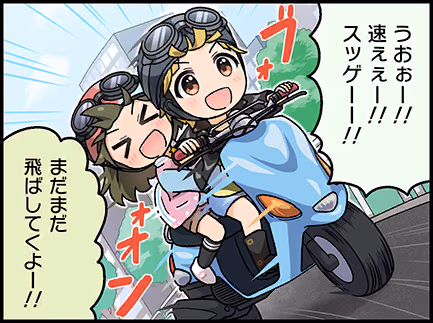 ひとコマ漫画 #203043