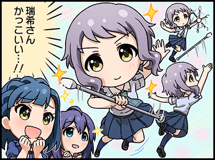 ひとコマ漫画 #203044