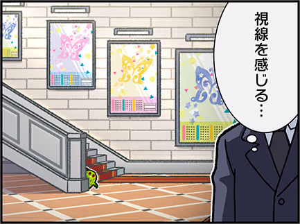 ひとコマ漫画 #203908