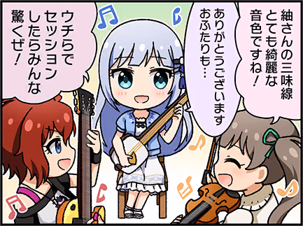 ひとコマ漫画 #204051