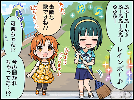 ひとコマ漫画 #204101