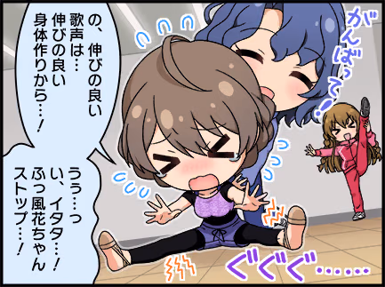 ひとコマ漫画 #205052