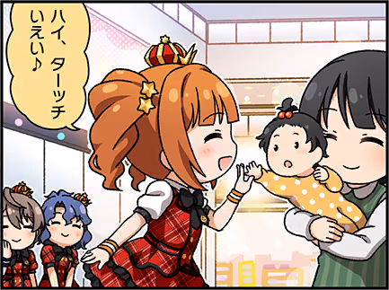 ひとコマ漫画 #206005