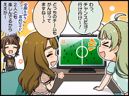 ひとコマ漫画 #206018