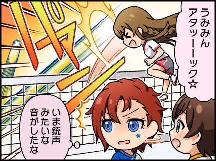 ひとコマ漫画 #206029