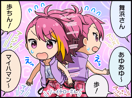 ひとコマ漫画 #206034