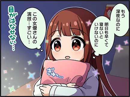 ひとコマ漫画 #207017