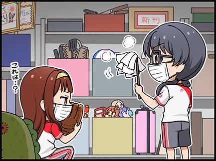 ひとコマ漫画 #207908