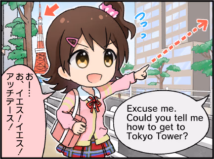 ひとコマ漫画 #69