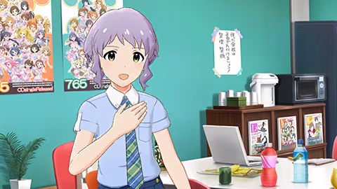 大切なお知らせについての画像