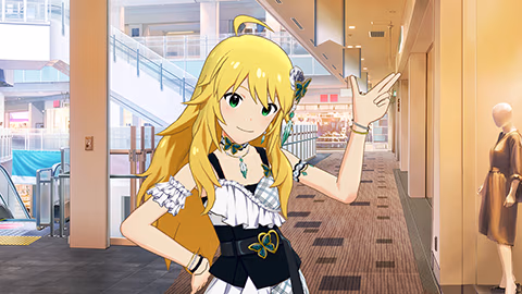 見せちゃうねの画像