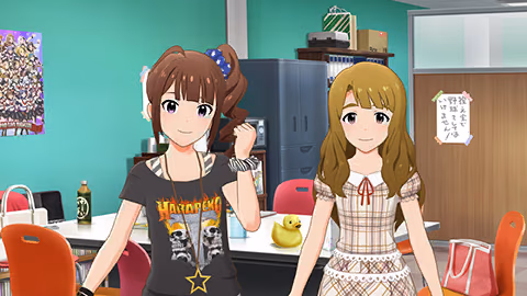 みんなに質問ですの画像