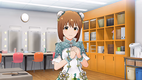 ほっと、しませんか？の画像